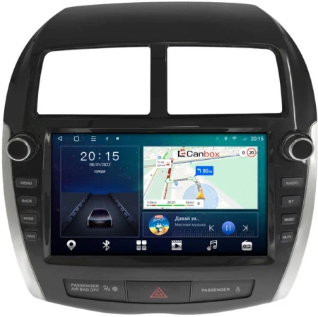 Штатная магнитола Peugeot 4008 2012-2017 Canbox L-Line 4167-9-3752 на Android 10 (4G-SIM, 3/32, TS18, DSP, QLed)