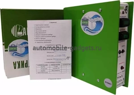 Автоэлектроника Т-1060 Зарядное устройство (Морской вариант)