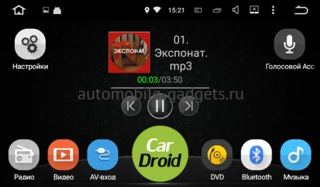 Roximo CarDroid RD-1121F штатная магнитола для Toyota LC 100 (J105) 2002-2008 на Android 10 с 4GB, DSP Roximo CarDroid RD-1121F штатная магнитола для Toyota LC 100 (J105) 2002-2008 на Android 10 с 4GB, DSP