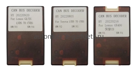 Штатная магнитола Lexus GX 460 2013-2023 (Тип В) OEM RS10-3220 на Android 10