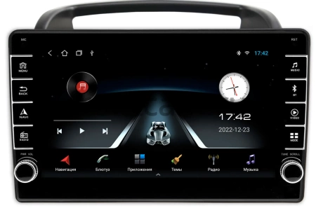 Kia Carnival 2 2006-2014 Canbox BGT9-1004 2/32 Android 10 (IPS, DSP, CarPlay)