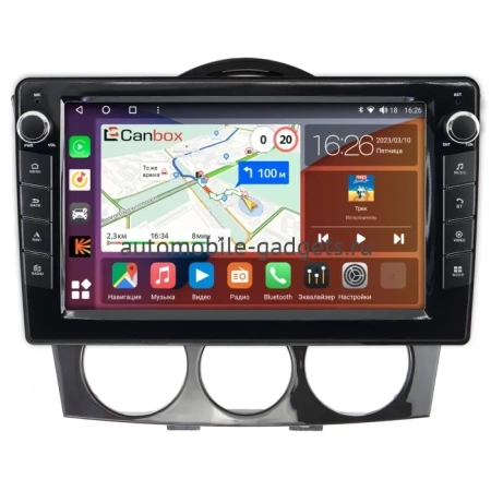 Штатная магнитола Canbox H-Line 7822-9-1311 для Mazda RX-8 2003-2008 на Android 10 (4G-SIM, 4/32, DSP, IPS) С крутилками