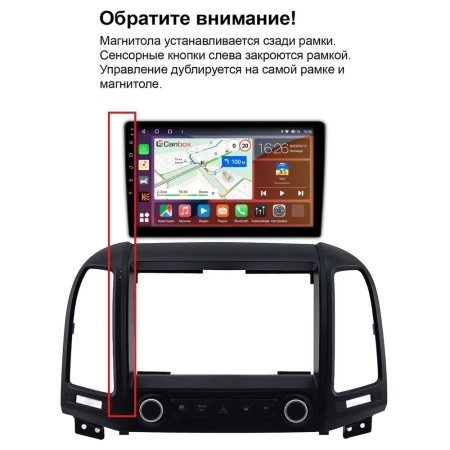 Штатная магнитола Hyundai Santa Fe 2 2005-2012 Canbox GTR9-0175 4/64 Android 10 (IPS, DSP, CarPlay)