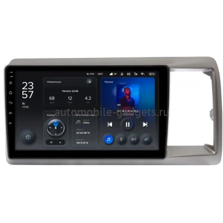 Штатное головное устройство Teyes X1 WIFI 2/32 9 дюймов RM-9-1429 для Honda Crossroad 2007-2010 на Android 8.1 (DSP, IPS, AHD) Штатное головное устройство Teyes X1 WIFI 2/32 9 дюймов RM-9-1429 для Honda Crossroad 2007-2010 на Android 8.1 (DSP, IPS, AHD)