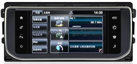 Carmedia MRW-8805 Штатная магнитола для Range Rover Evoque 2011-2015 (штатный экран 5") на Android 11, 8GB,4G Carmedia MRW-8805 Штатная магнитола для Range Rover Evoque 2011-2015 (штатный экран 5") на Android 11, 8GB,4G