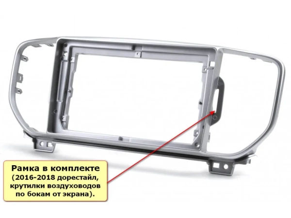 Carmedia OL-9733-MKD-9509-2K-12512-D7 магнитола для Kia Sportage 2016-2018 на Android 13 c 12GB, DSP, 4G