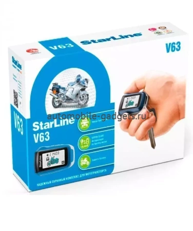 StarLine Moto V63