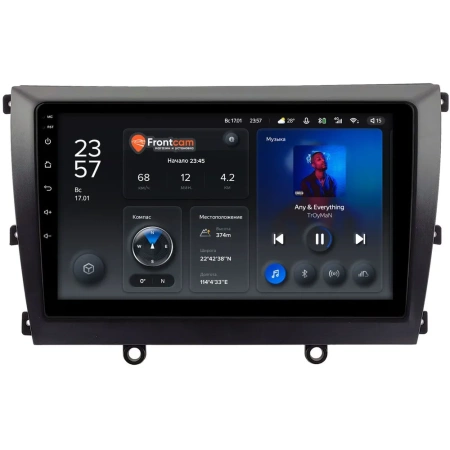 Штатное головное устройство Teyes X1 4G 4/64 9 дюймов RM-9-0120 для Lifan Murman (820) 2015-2020 на Android 10 (4G-SIM, DSP)