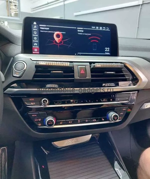 Radiola RDL-6523 штатная магнитола для BMW X3 G01 2018+, X4 G02 2018+ EVO IDS на Android 11 с 8GB, 4G