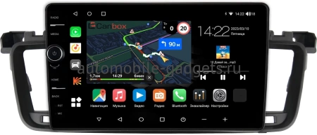 Штатная магнитола Canbox M-Line 7840-9-271 для Peugeot 508 2011-2018 на Android 10 (4G-SIM, 2/32, DSP, QLed)