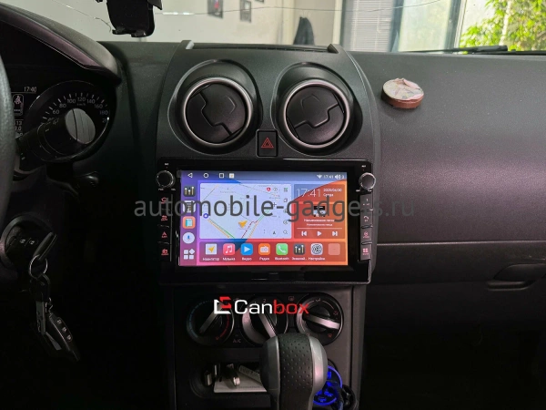 Штатная магнитола Canbox M-Line 7821-9007 для Nissan Qashqai, Dualis 2007-2014 на Android 10 (4G-SIM, 2/32, DSP, IPS) С крутилками