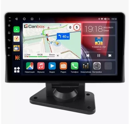 Универсальная магнитола 2 DIN 9 дюймов Canbox H-Line 3792-9291 на Android 10 (4G-SIM, 4/64, DSP, QLed) для установки на торпедо грузовика, автобуса и другого коммерческого транспорта