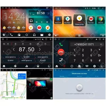 IQ NAVI P6K-3013FSHD Штатная магнитола для Volkswagen Caravelle, Multivan (T6) (2015-2020) на Android 10 с 6GB, DSP, 4G