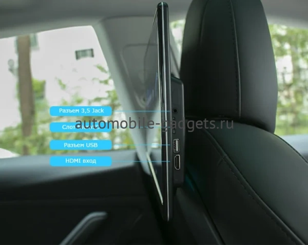 ERGO ER14AN навесной монитор 14" на подголовник на Android 13