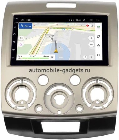 Ford Ranger 2 2006-2011 (золотистый) OEM 2/16 на Android 10 (GT7-RP-11-417-234) Ford Ranger 2 2006-2011 (золотистый) OEM 2/16 на Android 10 (GT7-RP-11-417-234)