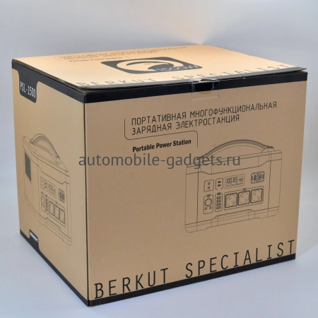 Портативная зарядная электростанция BERKUT SPECIALIST PSL-1500