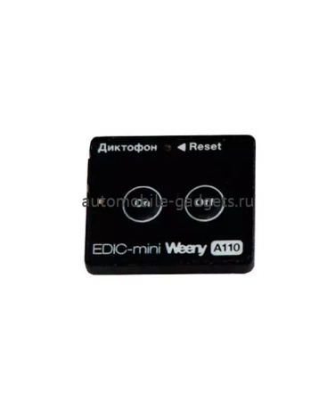 Edic-mini Weeny A110 диктофон