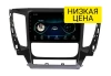 Штатная магнитола Mitsubishi Pajero Sport 2015 - 2020 Wide Media LC9155ON-1/16 (авто с АКПП)