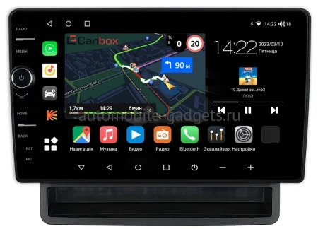 Штатная магнитола Canbox M-Line 7851-10-1414 для Nissan 350Z 2002-2005 на Android 10 (4G-SIM, 4/64, DSP, QLed)