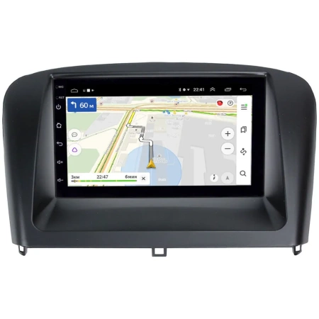 Chery Bonus (A13) 2011-2014 Canbox 2/32 на Android 10 (GT7-RP-CheryFengyun2-37) (IPS, DSP, CarPlay)