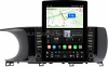 Штатная магнитола Kia K5 3 2019-2023 Canbox GT095-10-KI163T на Android 10 (QLed, 2/32, DSP, CarPlay)