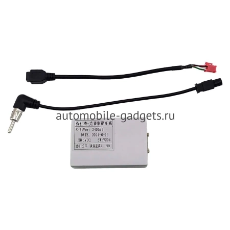 Штатное головное устройство Dodge RAM 4 (DS/DJ) 2013-2023 Canbox M-Line (Tesla style) 9.7 дюймов 4/64 5622-1312-242 на Android 10 (4G-SIM, DSP, QLed)