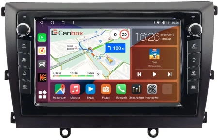 Lifan Murman (820) 2015-2020 Canbox H-Line 7822-9-0120 на Android 10 (4G-SIM, 4/32, DSP, IPS) С крутилками