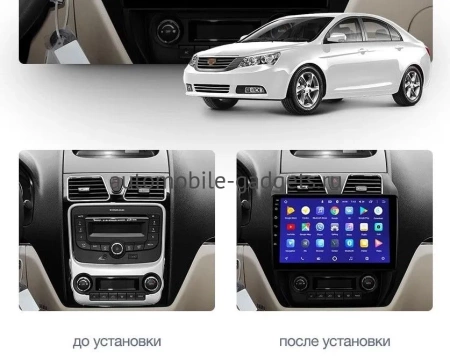 Geely Emgrand EC7 2009-2016 Canbox M-Line 4543-10-3019 на Android 10 (4G-SIM, 2/32, DSP, QLed) Geely Emgrand EC7 2009-2016 Canbox M-Line 4543-10-3019 на Android 10 (4G-SIM, 2/32, DSP, QLed)