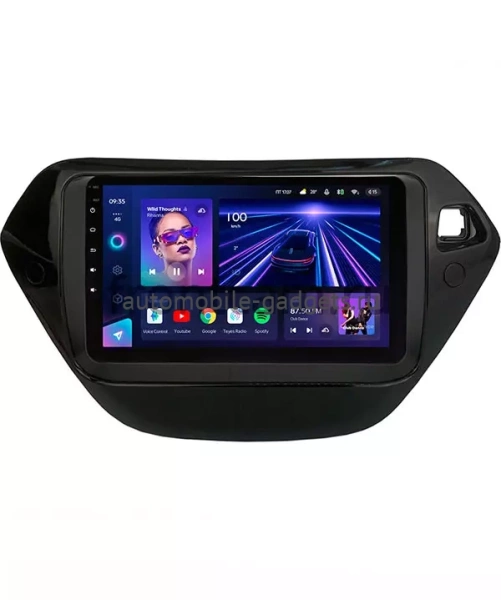 Штатное головное устройство Chevrolet TrailBlazer 3 2020-2023 Teyes CC3 4/32 9 дюймов RM-9-1349 на Android 10 (4G-SIM, DSP, QLed)