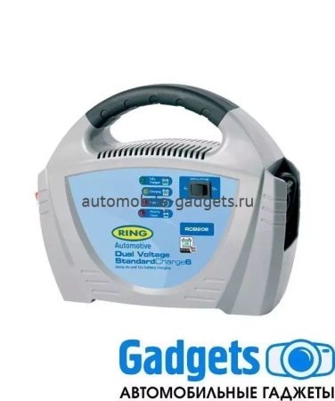 Зарядное устройство RING RECB206