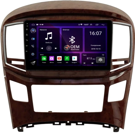 Hyundai Grand Starex, H1 2 2007-2015 (глянцевая, цвет под дерево) OEM RK9-0579 на Android 10 (CarPlay, AHD, 1/32)