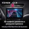 Штатное головное устройство Honda Civic 9 5D 2011-2015 (левый руль, хэтчбэк) Teyes CC3 360 6/128 9 дюймов RM-9-0108 на Android 10 (4G-SIM, DSP, QLed)