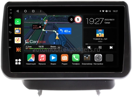 Mazda CX-3, Demio 4 (DJ), 2 (DJ) 2014-2024 (глянцевая) Canbox M-Line 4544-9-0690 на Android 10 (4G-SIM, 2/32, DSP, QLed) Mazda CX-3, Demio 4 (DJ), 2 (DJ) 2014-2024 (глянцевая) Canbox M-Line 4544-9-0690 на Android 10 (4G-SIM, 2/32, DSP, QLed)