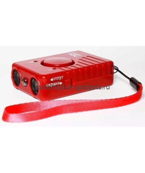 Отпугиватель собак "SITITEK ГРОМ-250М"