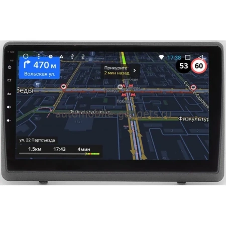 Nissan NV400 2010-2020 OEM RK10-1263 на Android 10 (CarPlay, AHD, 1/32)