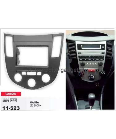 Переходная рамка CARAV 11-523 HAIMA (3) 2008+