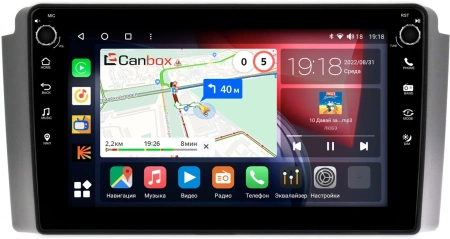 Штатная магнитола SsangYong Rexton 2001-2008 Canbox M-Line 7801-9-SY020N на Android 10 (4G-SIM, 2/32, DSP, IPS) С крутилками