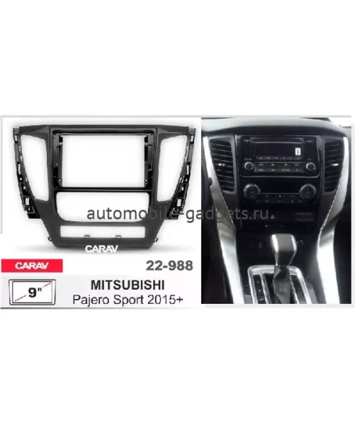 CARAV 22-988 Переходная рамка 9" для MITSUBISHI Pajero Sport 20015-2019
