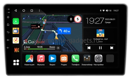 Штатная магнитола Hyundai Porter 2009-2012 Canbox M-Line 4544-9-0245 на Android 10 (4G-SIM, 2/32, DSP, QLed)
