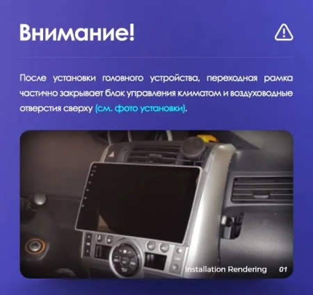Штатная магнитола Canbox L-Line 4169-9409 для Toyota Verso 2009-2018 (для авто с климат-контролем) на Android 10 (4G-SIM, 2/32, TS18, DSP, QLed)