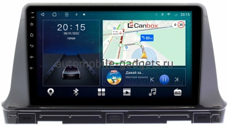 Kia Seltos 2019-2024 Canbox M-Line 4543-10-1174 на Android 10 (4G-SIM, 2/32, DSP, QLed) Kia Seltos 2019-2024 Canbox M-Line 4543-10-1174 на Android 10 (4G-SIM, 2/32, DSP, QLed)