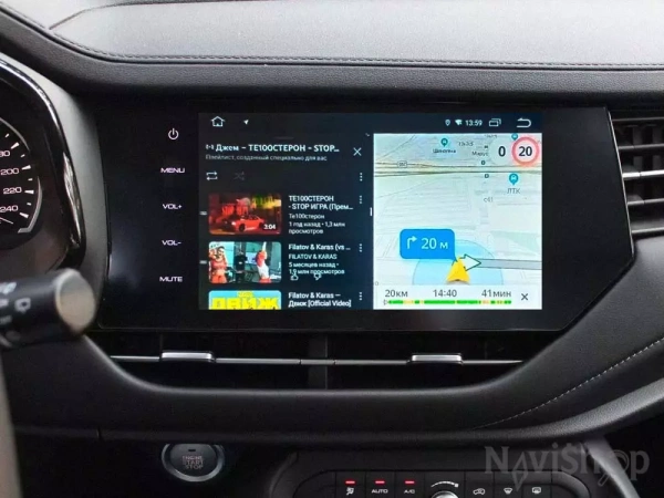 Навигационный блок для Haval F7x на штатную магнитолу — NaviPilot CarPlay BOX 12 PRO для Haval F7x