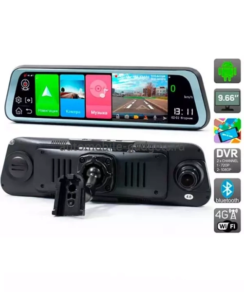 AVS0909DVR (Original mount) Зеркало заднего вида на Android 8.1 с монитором, видеорегистратором и камерой заднего вида