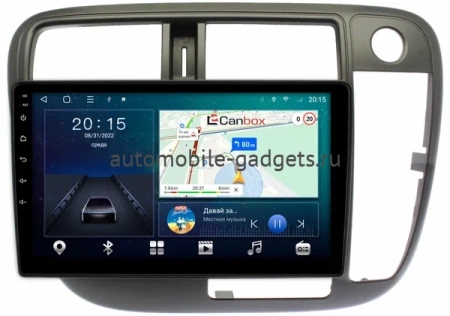 Honda Civic 6 1995-2000 (авто без климат-контроля, правый руль) Canbox M-Line 4544-9-226 на Android 10 (4G-SIM, 2/32, DSP, QLed) Honda Civic 6 1995-2000 (авто без климат-контроля, правый руль) Canbox M-Line 4544-9-226 на Android 10 (4G-SIM, 2/32, DSP, QLed)
