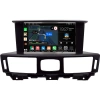 Штатная магнитола Canbox M-Line 2K 4177-9-4007 для Infiniti M25, M37, M56 2010-2013, Q70 2013-2019 (Тип B, для авто с кнопкой TEL) на Android 10 (4G-SIM, 2/32, DSP, QLed)