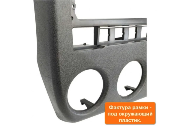 Штатная магнитола Lada Niva Legend, Urban, Bronto, 2121, 2131 (4x4), ВИС 2346 2021-2025 Canbox M-Line 7801-9-3194 на Android 10 (4G-SIM, 2/32, DSP, IPS) С крутилками