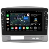Штатная магнитола Geely MK 2006-2013 Canbox M-Line 7831-9-1680 на Android 10 (4G-SIM, 2/32, DSP, IPS) С крутилками