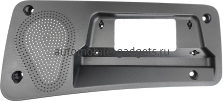 Штатное головное устройство Volvo S80 2, XC70 2 2007-2010 (для Dynaudio) Teyes CC2L PLUS 2/32 9 дюймов RM-9-014 на Android 8.1 (DSP, IPS, AHD) Штатное головное устройство Volvo S80 2, XC70 2 2007-2010 (для Dynaudio) Teyes CC2L PLUS 2/32 9 дюймов RM-9-014 на Android 8.1 (DSP, IPS, AHD)