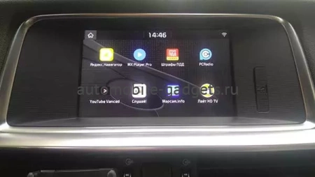 Navipilot Программное обновление штатной автомагнитолы для KIA Navipilot Программное обновление штатной автомагнитолы для KIA