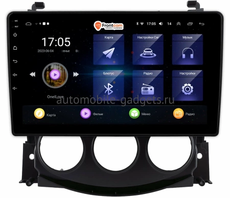Nissan 370Z 2008-2020 (для авто без экрана) OEM RK9-0107 на Android 10 (CarPlay, AHD, 1/32)